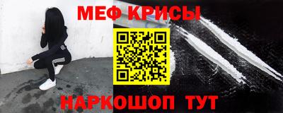 хмурый Нарткала