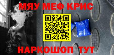 скорость mdpv Нальчик