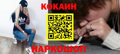 скорость mdpv Нальчик
