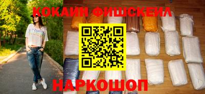 скорость mdpv Нальчик