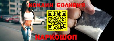 хмурый Нарткала