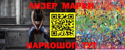 хмурый Нарткала