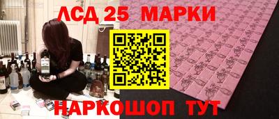 скорость mdpv Нальчик