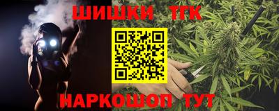 хмурый Нарткала