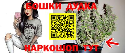 скорость mdpv Нальчик