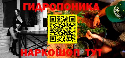 скорость mdpv Нальчик