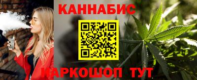 хмурый Нарткала
