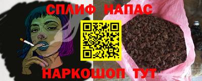 хмурый Нарткала