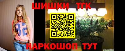 скорость mdpv Нальчик