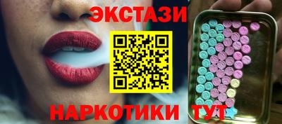 скорость mdpv Нальчик