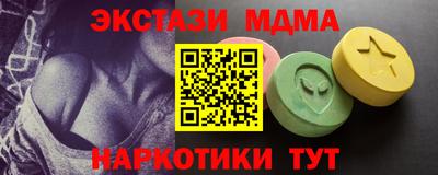 хмурый Нарткала