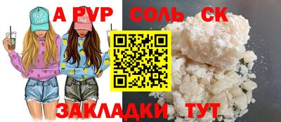 хмурый Нарткала