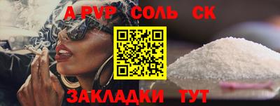хмурый Нарткала