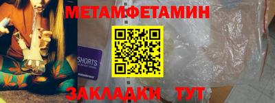 хмурый Нарткала