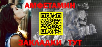 хмурый Нарткала