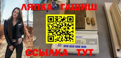 хмурый Нарткала