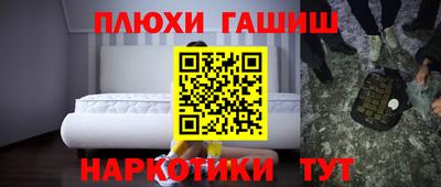 скорость mdpv Нальчик
