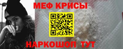 хмурый Нарткала