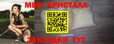 скорость mdpv Нальчик
