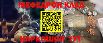 хмурый Нарткала