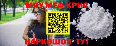 хмурый Нарткала